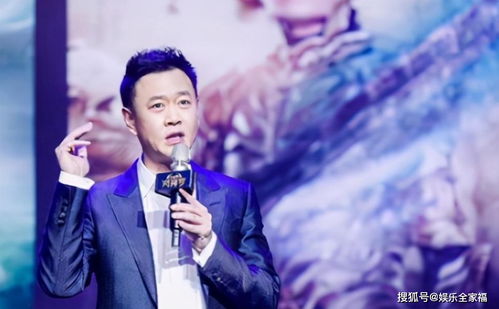 刘德华自曝大减片酬拍戏，诠释演员责任与担当