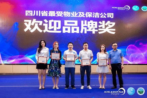 金百利电子商务专业