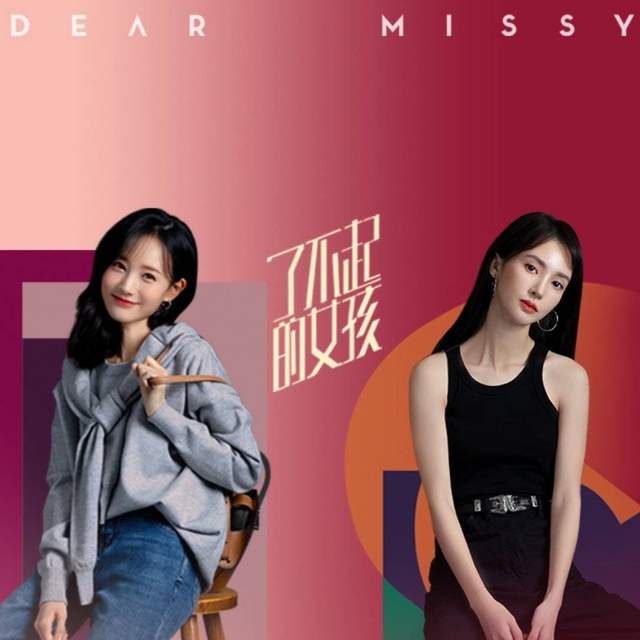 高考结束，挑行李回家的女生找到了，她的笑容点亮了回家的路
