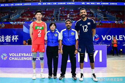 中国男排世排再升2位，跃居世界第18——逆风翻盘，砥砺前行