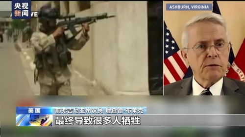 美释放参与伊以冲突信号了吗