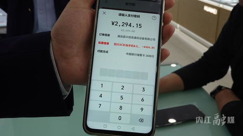 山科大禁用红米手机考试，原因及反思