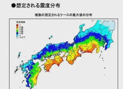 日本7月5日遭遇大灾难，一岛屿地震300余次，民众生活陷入困境